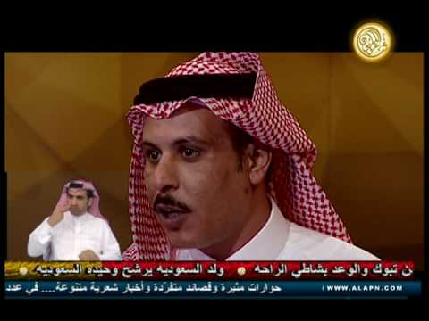 شاعر المليون فيصل بن طوالة