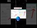 New earning app today | Without investment earning app | Best online earning app without investment