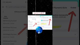 New earning app today | Without investment earning app | Best online earning app without investment