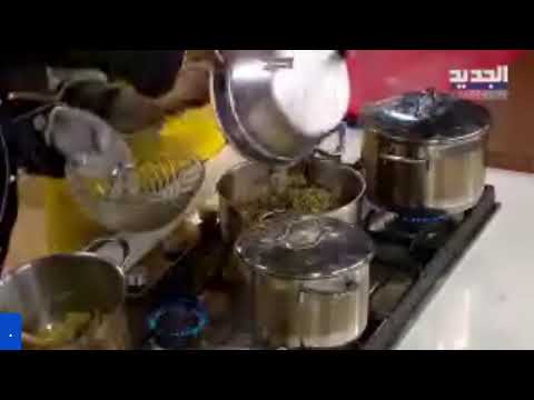 رحلة بالنكهات اللبنانية الأصيلة من مطبخنا لبيوتكم مع الشيف أنطوان على الجديد