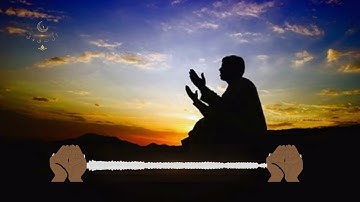 دعاء رمضاني جميل بصوت القارئ إدريس أبكر ليلة القدر | Ramadan 27