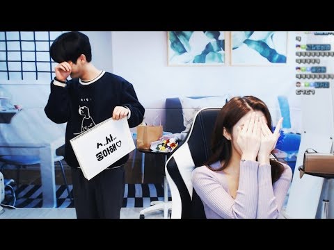 생방송 중 급 좋아한다고 고백했더니...반응이