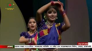 Mrittika's Folk Dance on Bangladesh Television BTV | চলো চলো সখী ঘাটে জল আনিতে যাই | হৈ চৈ হুররে