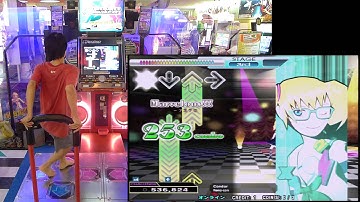 [DDR2013] HAUD - Condor (CSP) 982510 2013.11.10