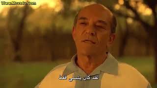 مشهد الطفلين عائلة سلامنكا | Breaking Bad