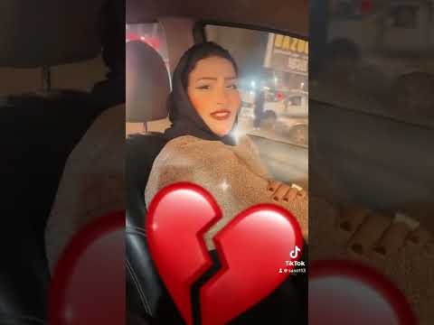 جيالكم ياللي نصحتوني 