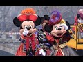 2016 ディズニー シー ハロウィン 147886