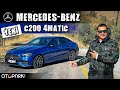 Mercedes-Benz C200 4Matic 2022 | Test Sürüşü | OTOPARK.com