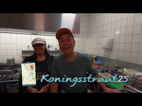 ร้านอาหารไทยกันเอง อร่อยๆ ในอัมสเตอร์ดัม / Thai restaurant in Amsterdam #up2pu#อัพทูปู#PhuThai#ภูไท
