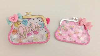Paper Crafts Shaker Embellishments & More  | KLJUYP Store Project Share  PART 1