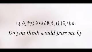 A Thousand Miles中英字幕*