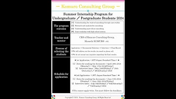 Summer Internship Program for Undergraduate ／ Postgraduate Students 2024 #internship #internships
