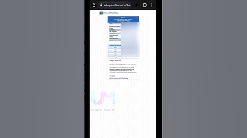 CHECK PRIMARY TET 2022 RESULT IN 2 MINUTES | প্রাইমারি টেট 2022 এর রেজাল্ট সহজেই দেখুন