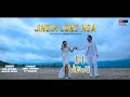 JINGIM JONG NGA||official music  video||by Ram suchiang||