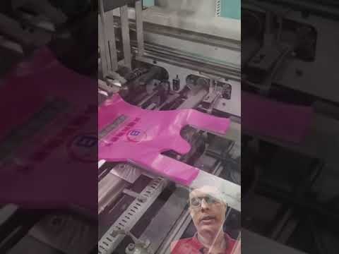 عاوز تبدأ مشروع ناجح ماكينة تصنيع الأكياس البلاستيك هتكون بداية ممتازة سريعة بجودة عالية