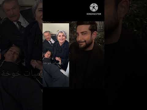 اجمل كواليس لمسلسل فتاه النافذه فتاة النافذة