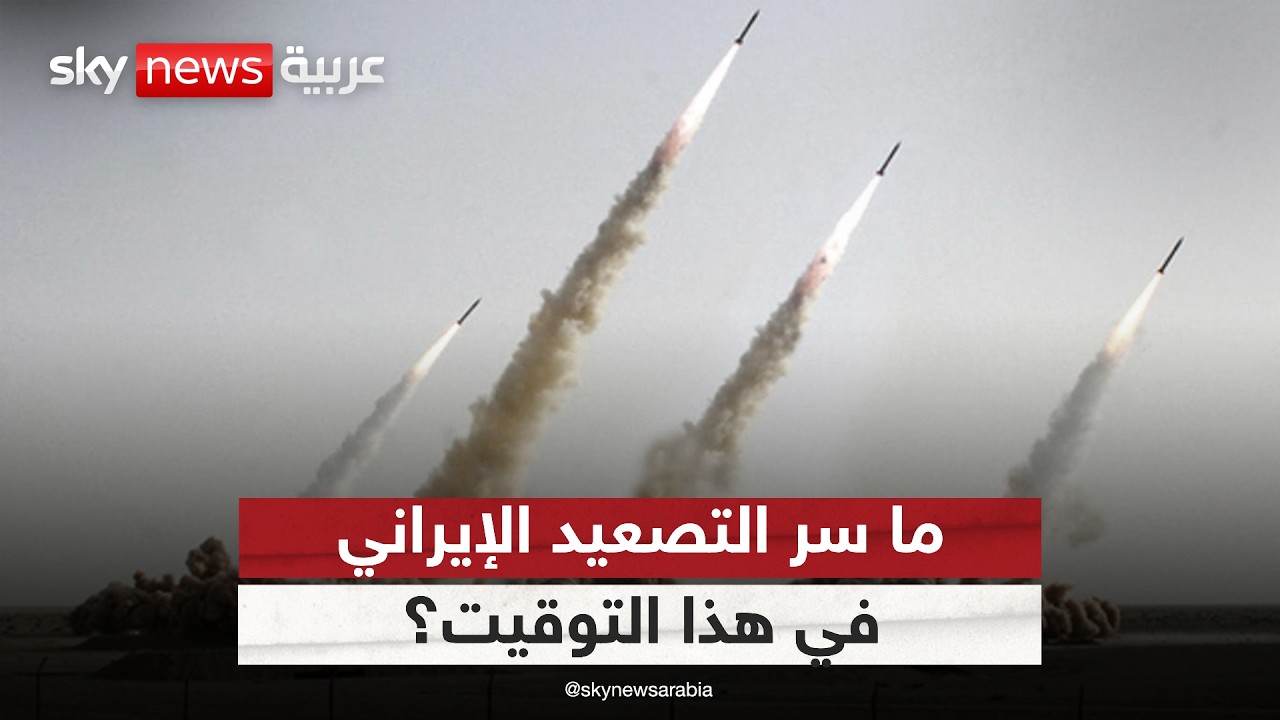 ����� ������ ����� ������� ������� �� ��� ������ʿ
 - نشر قبل 9 دقيقة
