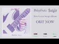 【BabySaster】-「Insights」OUT NOW! ☆♪
