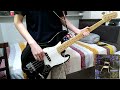 the pillows - like a lovesong (back to back) bass cover