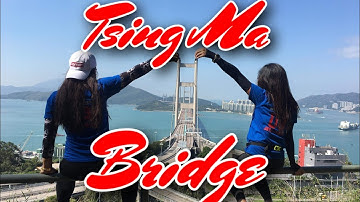 TSING MA BRIDGE-TSINGYI NATURE TRAIL ||HOW TO GET THERE ||