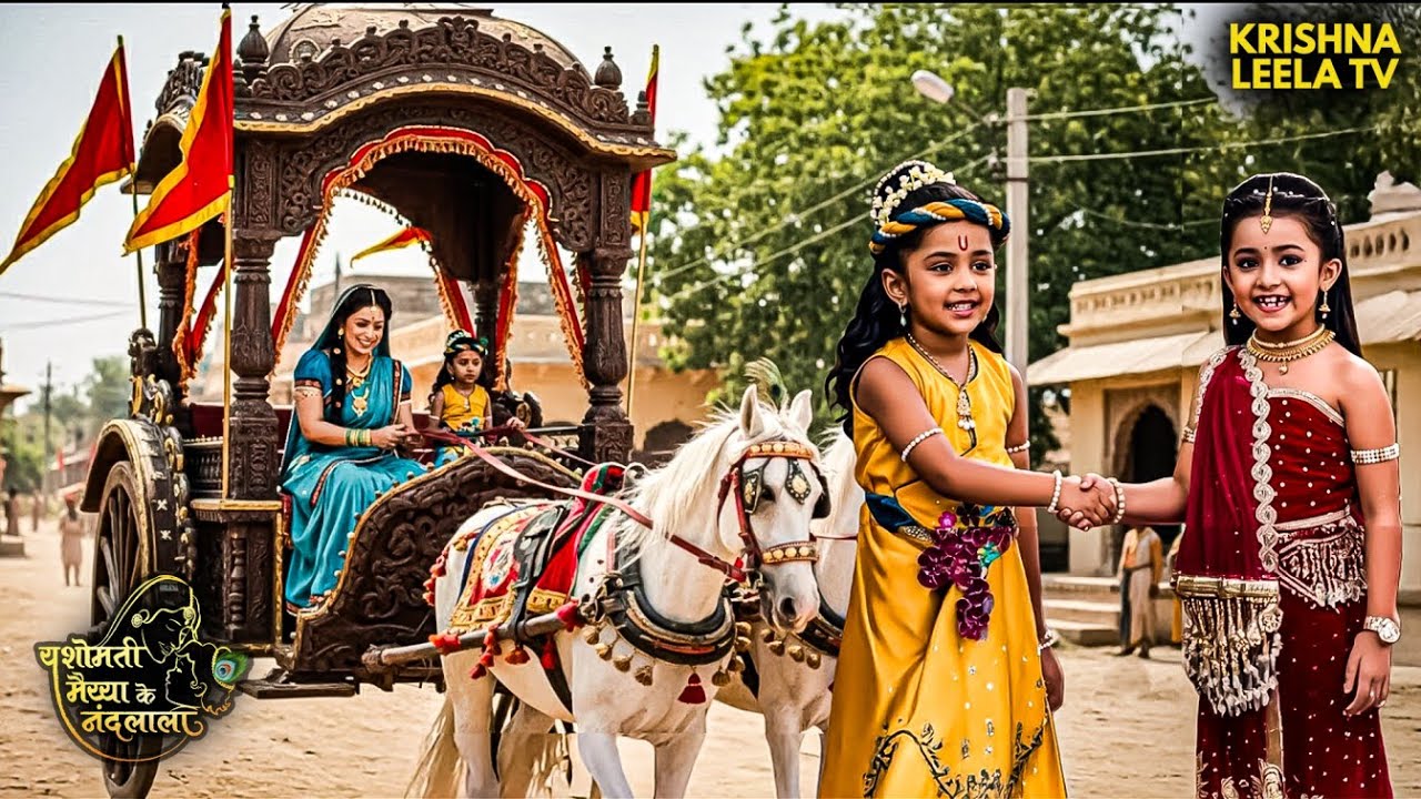 क्या यशोदा छोड़ पाएंगे अपना घर? | Nandlala |Little Krishna 