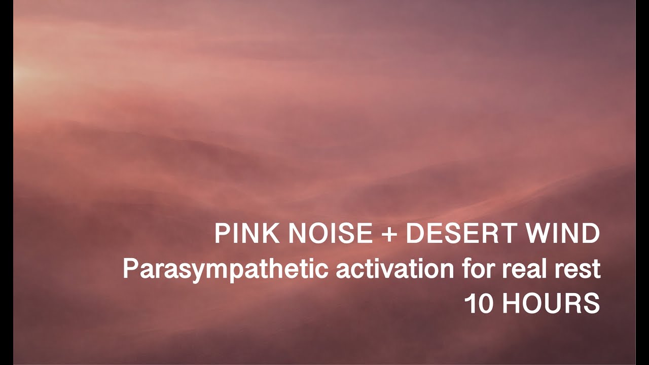10 Hours Pink Noise + Desert Wind | Parasympathetic Activation for Real Rest | Dark Screen