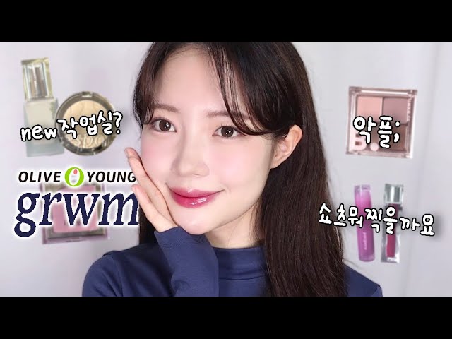 YouTube thumbnail, 짱순ZZangsoon