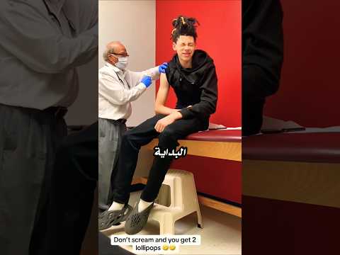 كل هذا الخوف من أجل حقنة عجائب غرائب غموض شورتس