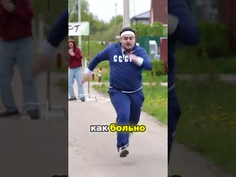 Может ли жадность улучшить скорость на 30 тыс рублей #shorts