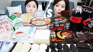 [Mukbang ASMR] Black & White Color Double Role Challenge Korean Convenience Store Food Ssoyoung