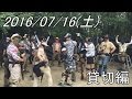 ネロやんが行く サバイバルゲーム 3rd season Part.42