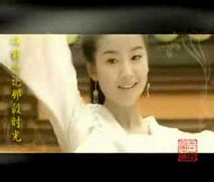 Thumbnail of 07 Butterfly Lovers theme song 玉芷馨作品