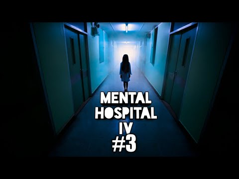 What is The Code?/Mental Hospital IV (4) #3