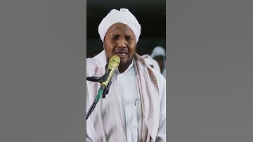 تلاوة للشيخ عبد الرشيد صوفي