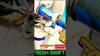 How To Replace Ro Membrane Membrane Changing Service बरन Open Filter Remove.