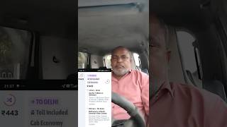 #cabdriver #taxi * driver@ rapido official