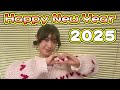 新年のご挨拶動画