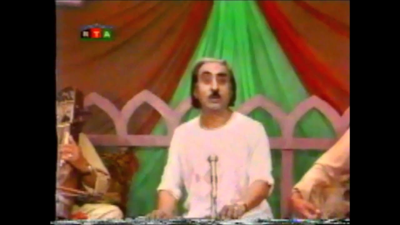 RTA Afghanistan And The BAKHSH's Recalling USTAD RAHIM BAKHSH Part 1 ...