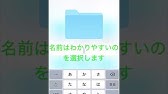 Minecraft アドオンの入れ方 Zipファイル編 Youtube Minecraft アドオンの入れ方 Zipファイル編 Youtube