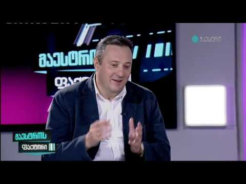 ნინო გოგუაძე  ,,მაესტროს ფაქტორში\"
