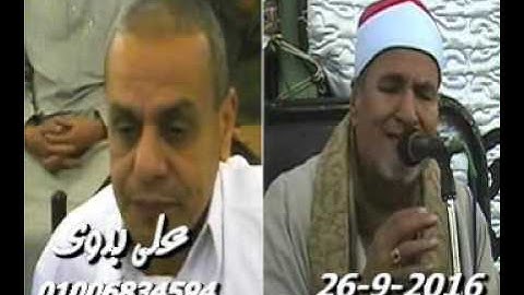 الشيخ محمد الطنطاوى اخر سورة الرعد والزلزلة وقريش عزبة القضابة السنبلاوين 26 9 2016 تسجيلات على بدو