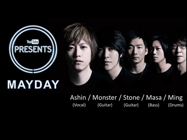 YouTube Presents Mayday Concert - YouTube