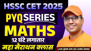 Haryana CET 2025 | bssc cet maths mahamairathan class | Maths By Niranjan Sir | Value Plus Campus