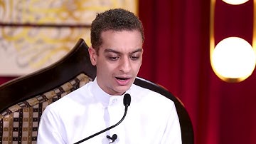 الحِزبُ التاسع والعشرون (29) | يوسف حمادي #أنس_التلاوة 2020م - 1441هـ