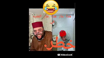 أخبار عام ألف وخمسة وعشرين اكسبلور مرحبا دويتو المراه مليون الوكره تيك توك التغطيه بسم 