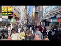 【4K HDR】Tokyo Shinjuku on Saturday Morning - Japan Walking Tour 東京散歩