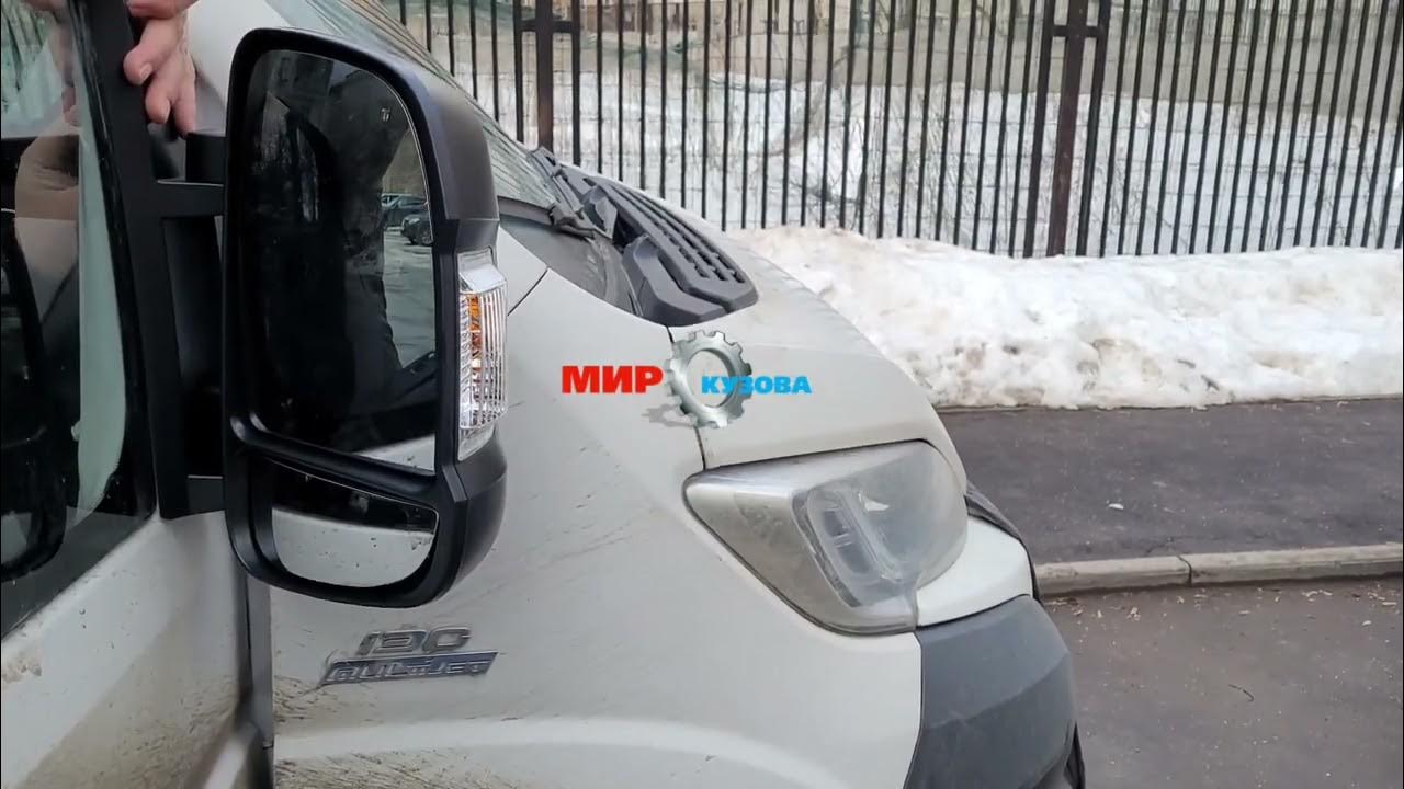 Как снимается боковое зеркало?пежо боксер 3 - Peugeot Boxer (2G), 2,2 л, 2011 го
