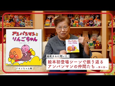 フレーベル館公式チャンネル - YouTube フレーベル館公式チャンネル - YouTube