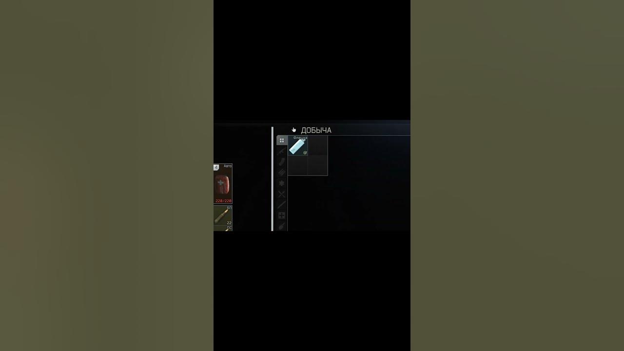 Мутное дело Тарков! Escape from Tarkov #escapefromtarkov #eft #тарков # ...
