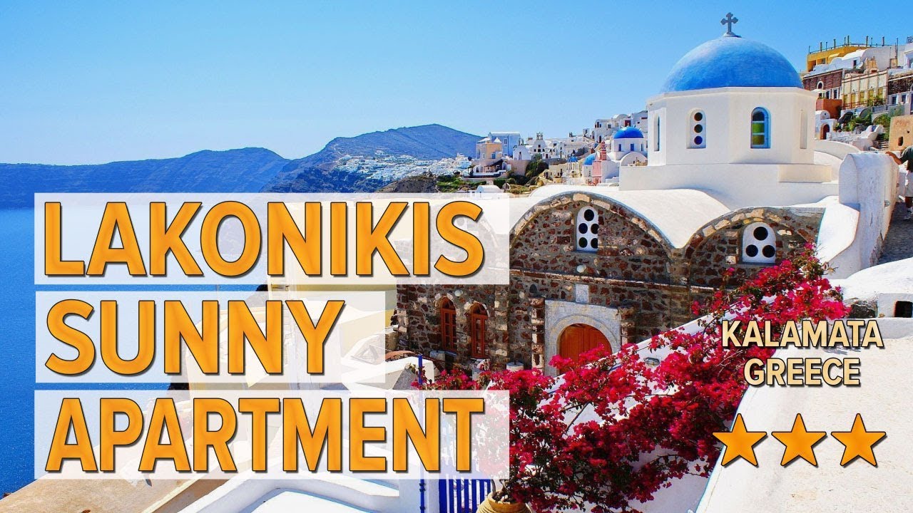 Lakonikis Sunny Apartment hotel review Hotels in Kalamata Greek